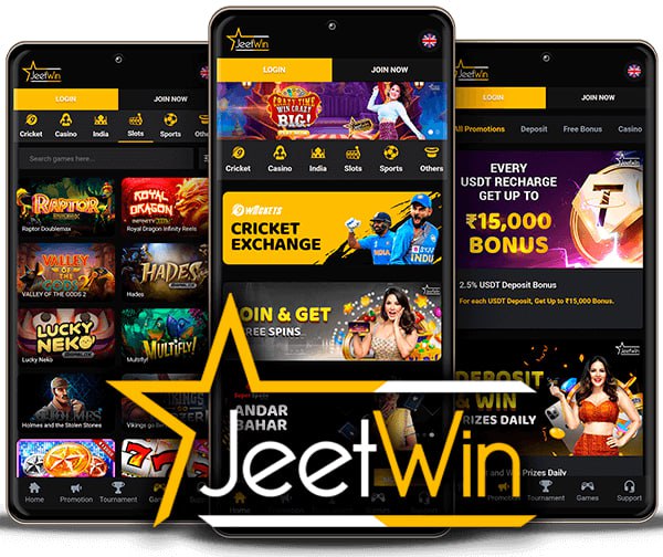 JeeTwin অ্যাকাউন্টের সাথে অন্যান্য প্ল্যাটফর্মের ইন্টিগ্রেশন কিভাবে?