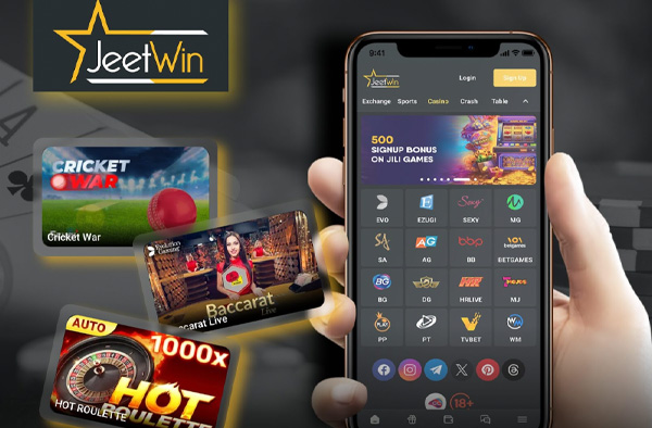 JeeTwin এর ইমেইলে স্বয়ংক্রিয় উত্তর কি দেওয়া হচ্ছে?