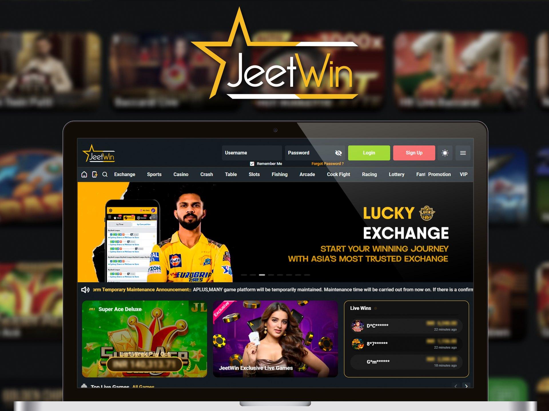 JeeTwin সার্ভারের পারফরম্যান্স মেট্রিকস কিভাবে পর্যবেক্ষণ করবো?