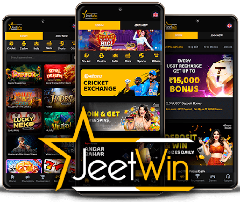 JeeTwin ইভেন্টের শিল্পের জন্য প্রেরণা কি?