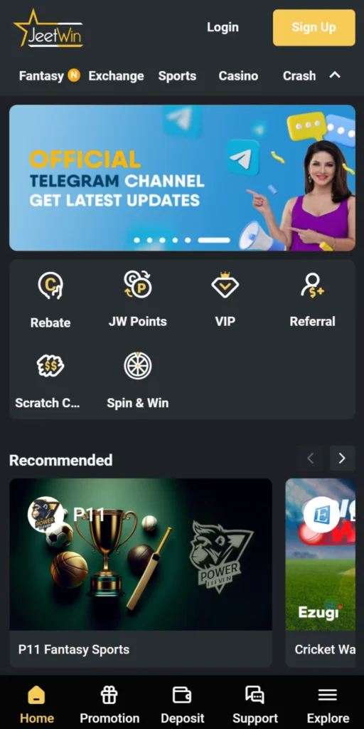কিভাবে JeeTwin এর VIP সদস্য ਬਣਨ?