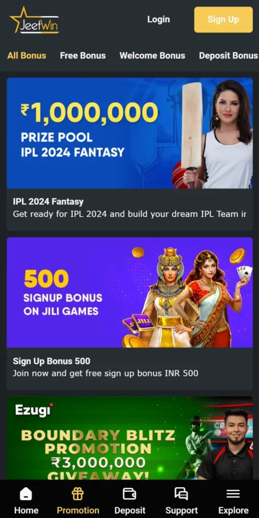 JeeTwinOnlineCasino কি আরও অন্যান্য পেমেন্ট পদ্ধতি সুপারিশ করে?