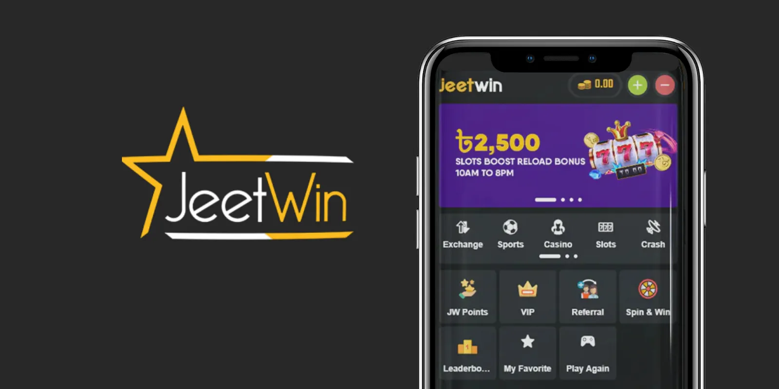 JeeTwin এর বাজি ধারণের সীমা কি?