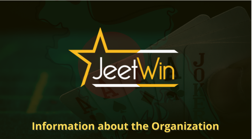 কেন মোবাইল ফোনে JeeTwin খোঁজে পাচ্ছি না？