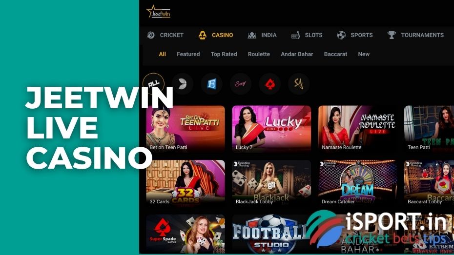 কেন মোবাইল ফোনে JeeTwin খোঁজে পাচ্ছি না？